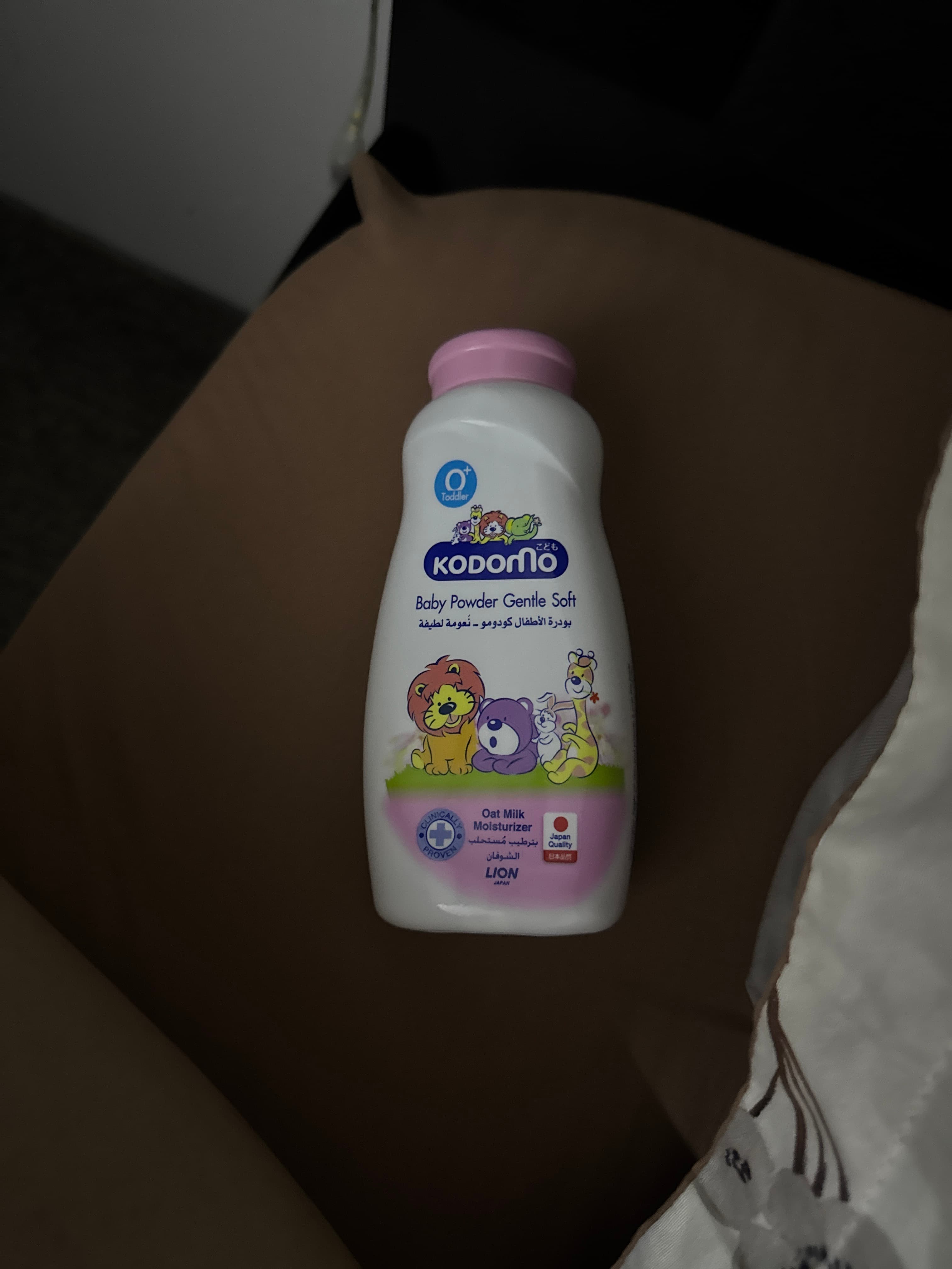 Kodomo Baby Powder Gentle Soft - AI says Real - Image 1
