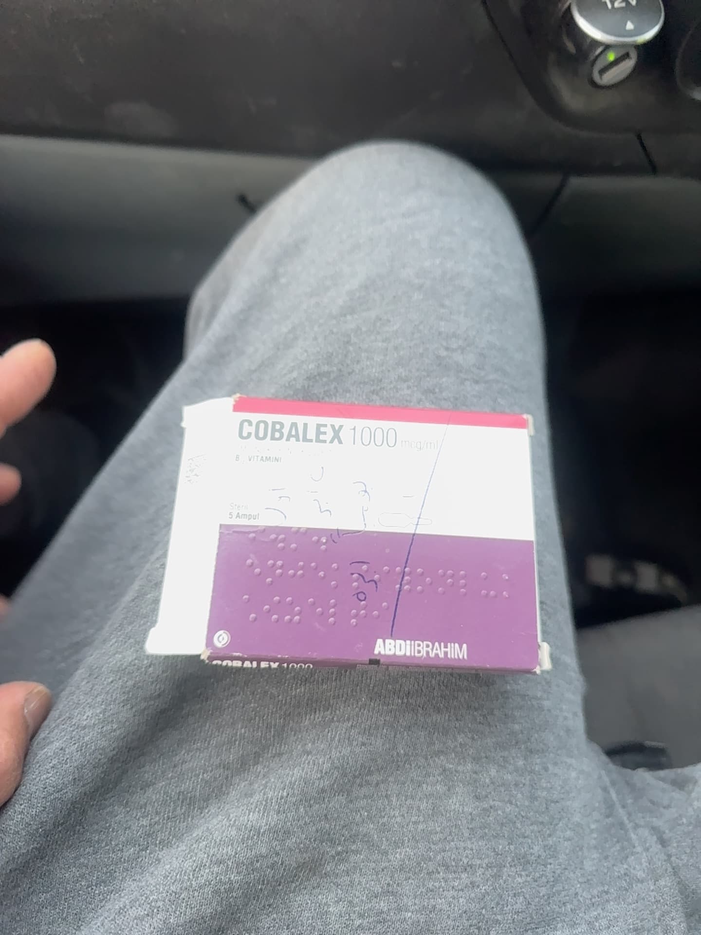 Cobalex 1000 mcg/ml - B12 Vitamin Ampules (Abdi Ibrahim) - AI says Real - Image 1