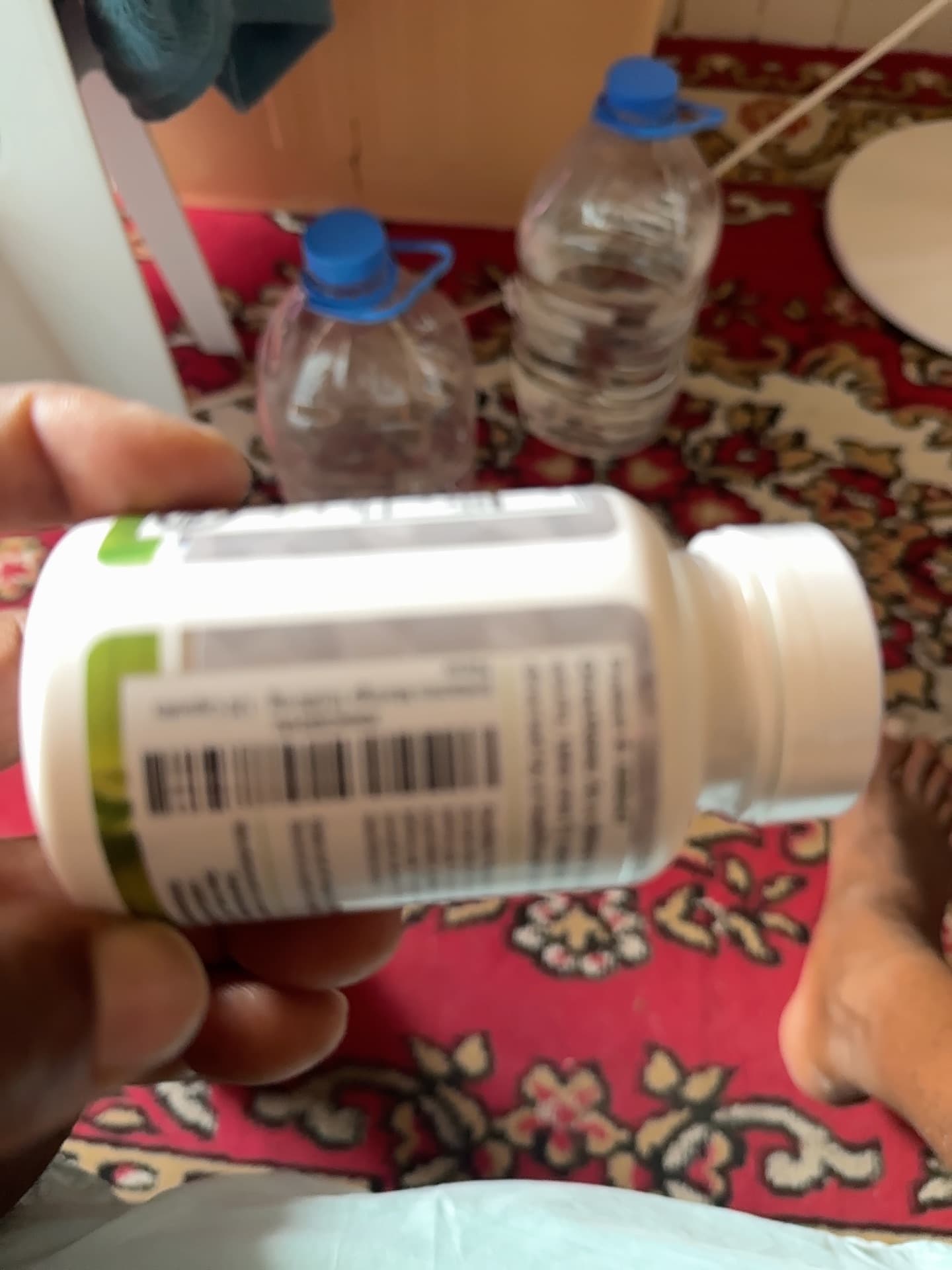 Dietary Supplement / Vitamin Bottle (likely Nature's Way or similar brand) - AI says Real - Image 1