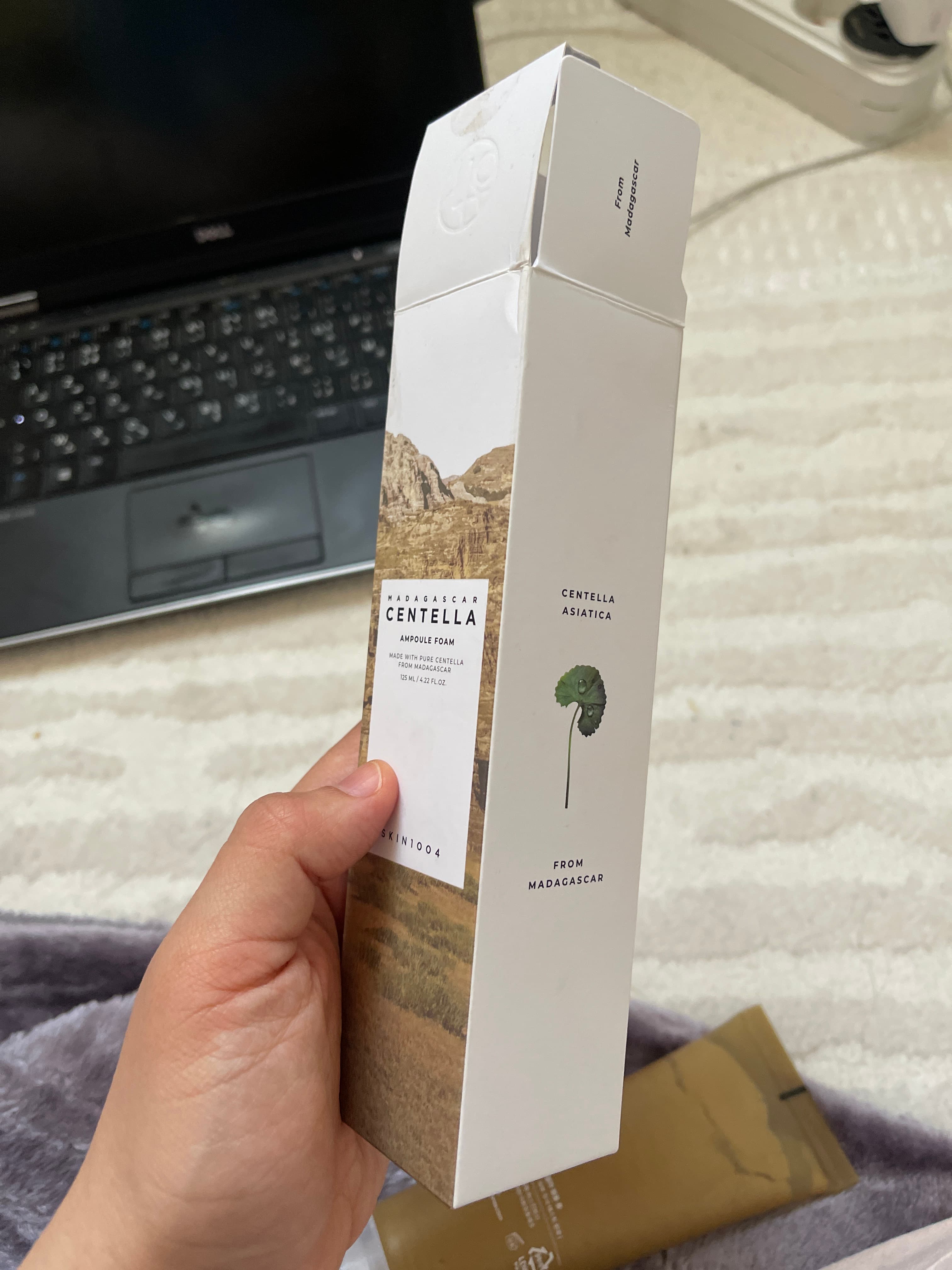 SKIN1004 Madagascar Centella Ampoule Foam - AI says Real - Image 1