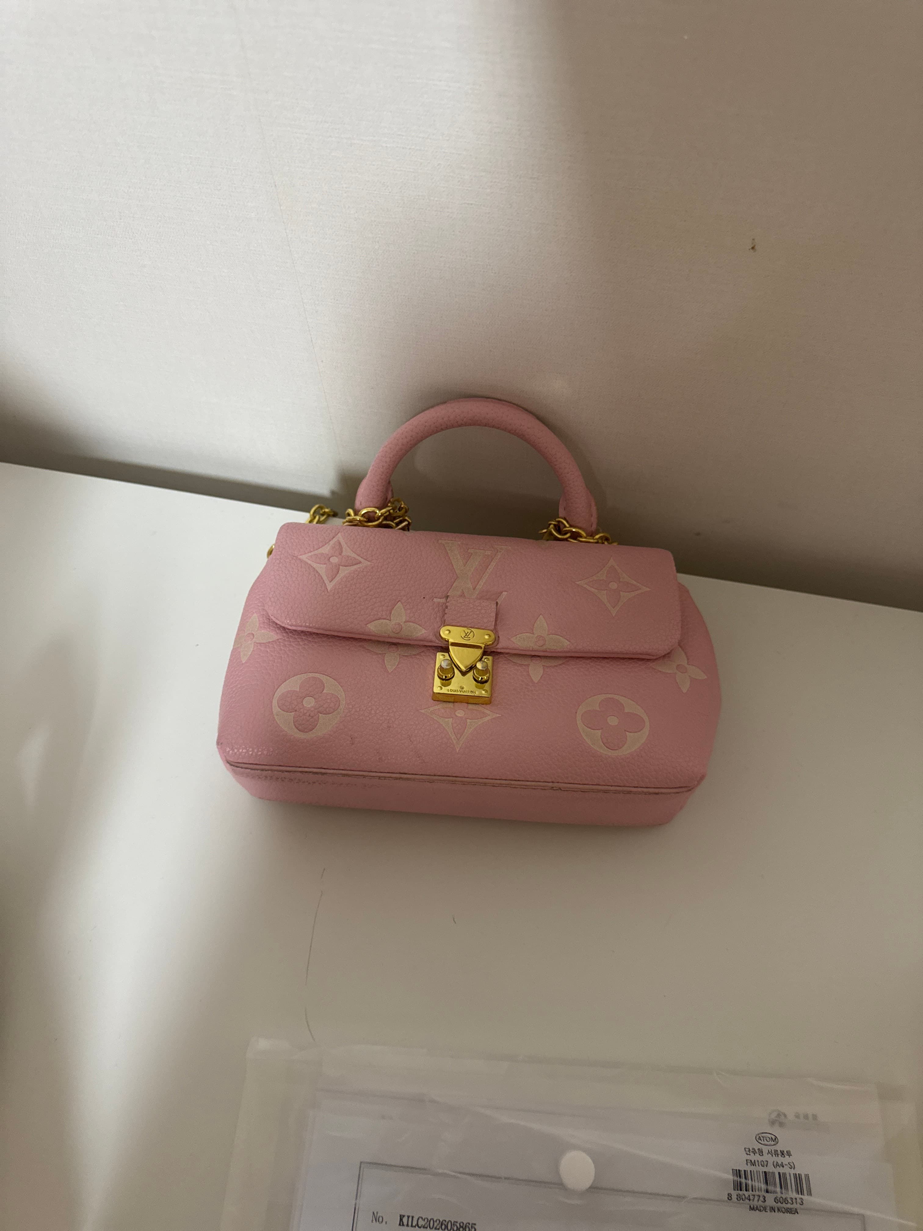 Louis Vuitton Monogram Empreinte bag - AI says Fake - Image 1
