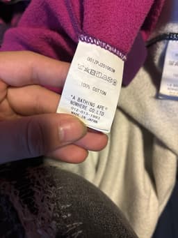 A Bathing Ape (BAPE) Hoodie - AI says Fake