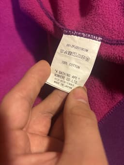 A Bathing Ape (BAPE) Hoodie - AI says Fake