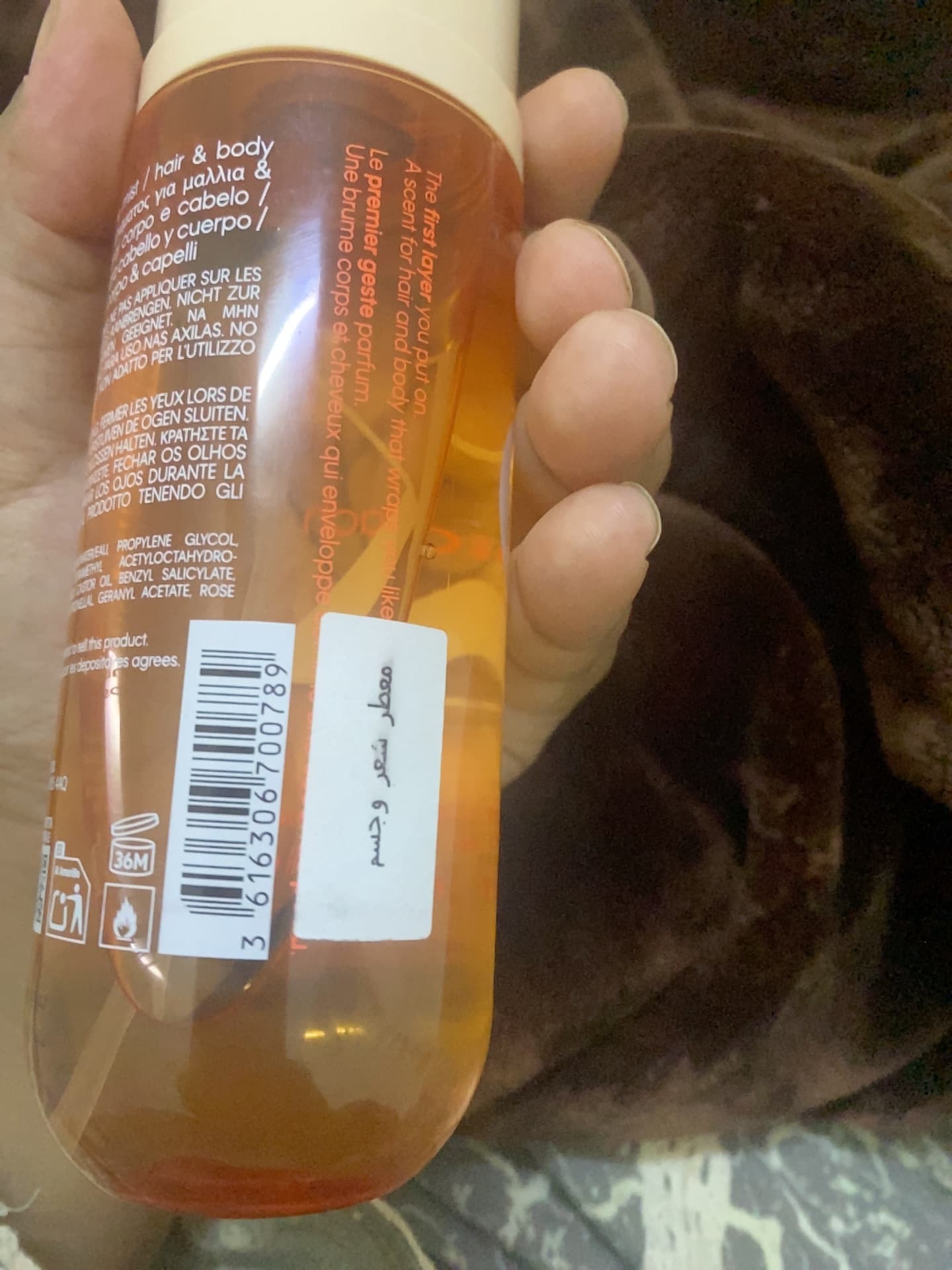 Calvin Klein CK Sheer Peach Hair & Body Perfume Mist (236ml / 7.9 FL. OZ.) - AI says Real - Image 1